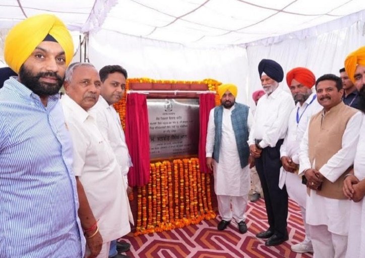 ਮੁੱਖ ਮੰਤਰੀ ਭਗਵੰਤ ਸਿੰਘ ਮਾਨ ਨੇ ਸਮਾਣਾ 'ਚ ਖੇਡ ਸਟੇਡੀਅਮ ਦਾ ਨੀਂਹ ਪੱਥਰ ਰੱਖਿਆ