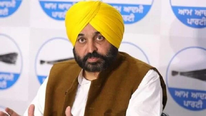 CM ਭਗਵੰਤ ਮਾਨ ਸਿਹਤ ਲਾਭ ਲਈ ਬੈਂਗਲੁਰੂ ਰਵਾਨਾ, ‘ਵਿਪਾਸਨਾ’ ਤੇ ਕੁਦਰਤੀ ਇਲਾਜ ਕੇਂਦਰ 'ਚ ਰਹਿਣਗੇ