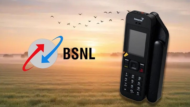BSNL ਨੇ ਲਾਂਚ ਕੀਤਾ iPhone ਤੋਂ ਵੀ ਮਹਿੰਗਾ ਫੋਨ! ਜਾਣੋ ਕੀ ਹੈ ਇਸ ਦੀ ਖਾਸੀਅਤ