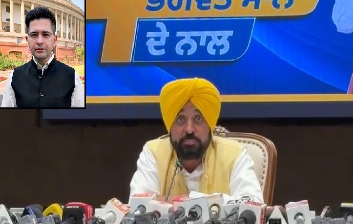 ਮੁੱਖ ਮੰਤਰੀ ਮਾਨ ਨੇ ਰਾਘਵ ਚੱਢਾ 'ਤੇ ਮੁੱਖ ਮੁੱਦਿਆਂ 'ਤੇ ਚੁੱਪੀ ਸਾਧਣ 'ਤੇ ਨਿਸ਼ਾਨਾ ਸਾਧਿਆ