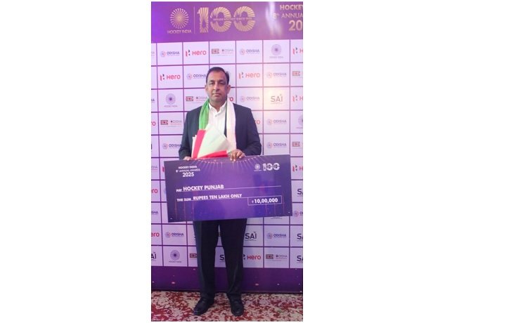 ਹਾਕੀ ਪੰਜਾਬ ਨੂੰ ਮਿਲਿਆ ਸਰਵੋਤਮ ਐਸੋਸੀਏਸ਼ਨ (ਸੰਘ) ਇਨਾਮ 2025 — ਨਿਤਿਨ ਕੋਹਲੀ, ਅਧਿਕਾਰੀ, ਹਾਕੀ ਪੰਜਾਬ ਅਤੇ ਉਪ-ਅਧਿਕਾਰੀ, ਹਾਕੀ ਭਾਰਤ