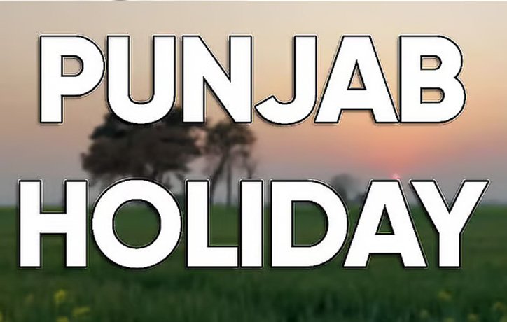 ਕੀ 8 ਅਪ੍ਰੈਲ ਨੂੰ ਪੰਜਾਬ ਵਿੱਚ ਸਰਕਾਰੀ ਛੁੱਟੀ ਹੈ?