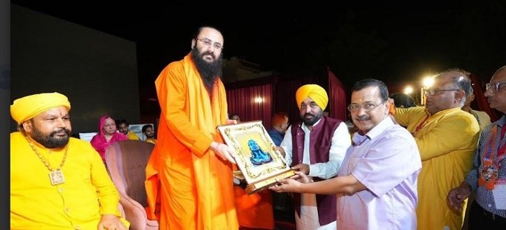 ਹੁਣ ਸਾਲਾਸਰ-ਖਾਟੂ ਸ਼ਿਆਮ ਜੀ, ਹਰਿਦੁਆਰ-ਰਿਸ਼ੀਕੇਸ਼ ਅਤੇ ਮਥੁਰਾ-ਵ੍ਰਿੰਦਾਵਨ ਦੇ ਵੀ ਮੁਫ਼ਤ ਦਰਸ਼ਨ ਕਰਵਾਏਗੀ ਭਗਵੰਤ ਮਾਨ ਸਰਕਾਰ : ਕੇਜਰੀਵਾਲ