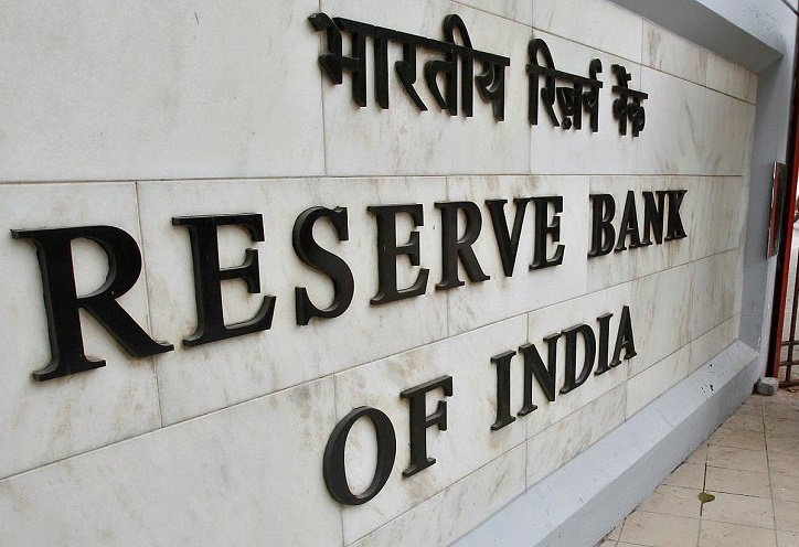ਘੱਟ ਨਹੀਂ ਹੋਵੇਗੀ ਤੁਹਾਡੀ EMI ! RBI ਨੇ ਰੈਪੋ ਰੇਟ 'ਤੇ ਲਿਆ ਇਹ ਫੈਸਲਾ