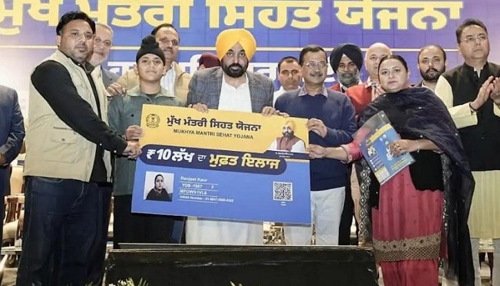 MMSY ਤਹਿਤ 3.79 ਲੱਖ ਮਰੀਜ਼ਾਂ ਨੇ 654 ਕਰੋੜ ਰੁਪਏ ਦਾ ਨਕਦੀ ਰਹਿਤ ਇਲਾਜ ਹਾਸਲ ਕੀਤਾ: CM ਮਾਨ