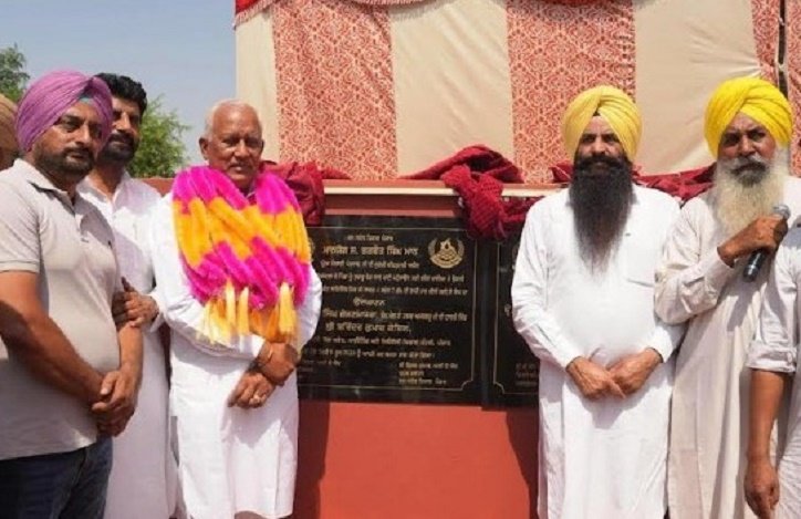 ਜਲ ਸਰੋਤ ਮੰਤਰੀ ਬਰਿੰਦਰ ਕੁਮਾਰ ਗੋਇਲ ਵੱਲੋਂ 13 ਕਰੋੜ ਰੁਪਏ ਦੇ ਸਿੰਚਾਈ ਪ੍ਰਾਜੈਕਟਾਂ ਦੀ ਸ਼ੁਰੂਆਤ