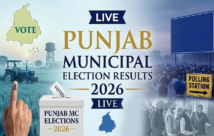 ਗਿੱਦੜਬਾਹਾ ਵਿੱਚ ਕਾਂਗਰਸੀ ਆਗੂ ਰਾਜਾ ਵੜਿੰਗ ਨੂੰ ਵੱਡਾ ਝਟਕਾ