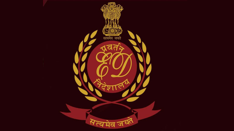 ਕਾਂਗਰਸੀ ਨੇਤਾ  ਦੇ ਘਰ ’ਤੇ ਈ.ਡੀ. ਦੀ ਛਾਪੇਮਾਰੀ