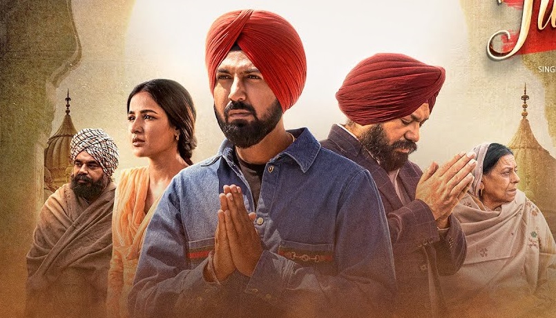 ਗਿੱਪੀ ਗਰੇਵਾਲ ਦੀ ਫਿਲਮ ‘ਅਰਦਾਸ ਸਰਬੱਤ ਦੇ ਭਲੇ ਦੀ’ ਸਿਖਾ ਰਹੀ ਹੈ ਜ਼ਿੰਦਗੀ ਦੇ ਨਵੇਂ ਸਬਕ
