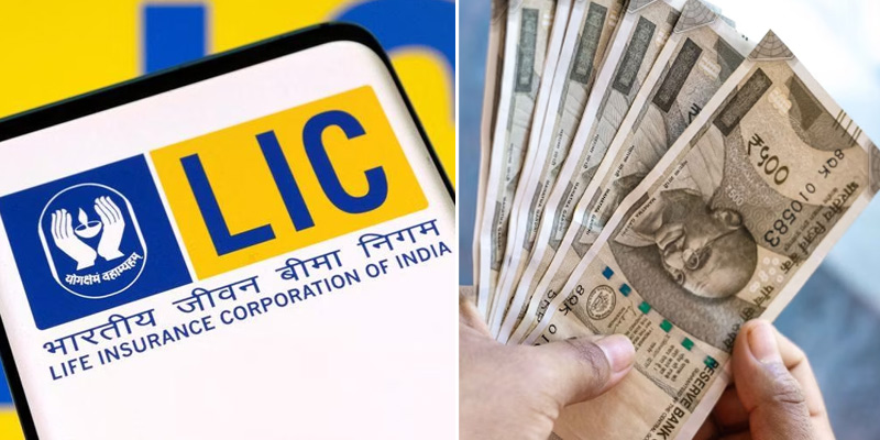 LIC ਦੀ ਸ਼ਾਨਦਾਰ ਸਕੀਮ… ਰੋਜ਼ਾਨਾ ਸਿਰਫ 45 ਰੁਪਏ ਬਚਾ ਕੇ 25 ਲੱਖ ਰੁਪਏ ਕਮਾਓ, ਤੁਹਾਨੂੰ ਮਿਲੇਗਾ ਡਬਲ ਬੋਨਸ