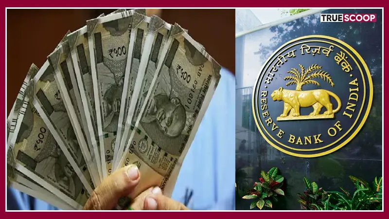 500 ਰੁਪਏ ਦੇ ਨੋਟ ਲਈ RBI ਦਾ ਨਵਾਂ ਨਿਯਮ: ਜਾਨੋ ਮਹੱਤਵਪੂਰਨ ਜਾਣਕਾਰੀ ਅਤੇ 10 ਜਨਵਰੀ ਤੱਕ ਪੂਰੇ ਕਰਨ ਯੋਗ ਕੰਮ