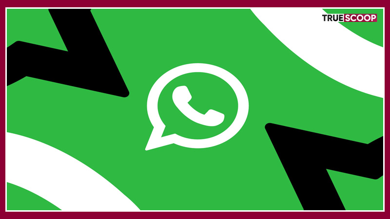 WhatsApp Down: ਦੁਨੀਆ ਭਰ ‘ਚ ਵਟਸਐਪ ਡਾਊਨ.. ਫੋਨ ‘ਚ ਵੀ ਨਹੀਂ ਖੁੱਲ੍ਹ ਰਿਹਾ