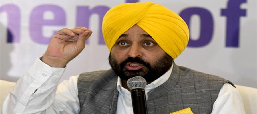 ਪੰਜਾਬ ਸਰਕਾਰ ਵੱਲੋਂ ਵੱਡੇ ਅਹੁਦੇ ਲਈ ਅਰਜ਼ੀਆਂ ਦੀ ਮੰਗ, ਜਲਦ ਕਰੋ ਅਪਲਾਈ
