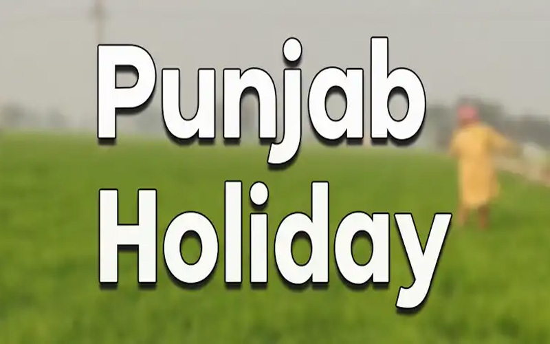 Public Holiday: 12 ਫਰਵਰੀ ਨੂੰ ਸਕੂਲਾਂ, ਸਰਕਾਰੀ ਦਫ਼ਤਰਾਂ ਅਤੇ ਬੈਂਕਾਂ ਵਿੱਚ ਛੁੱਟੀ, ਸ਼ਰਾਬ ਦੀਆਂ ਦੁਕਾਨਾਂ ਵੀ ਬੰਦ ਰਹਿਣਗੀਆਂ